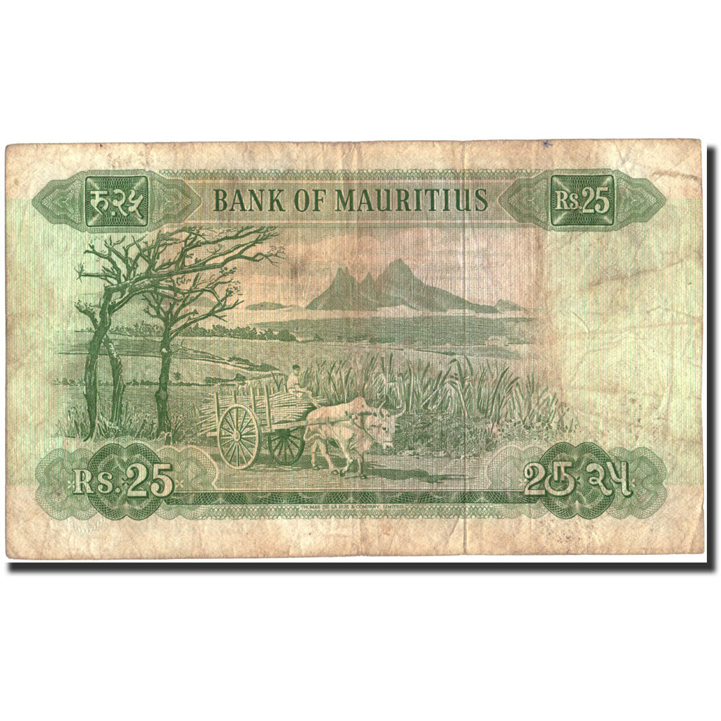 Mauritius, 25 Rupees, Undated (1967), KM:32b, S
