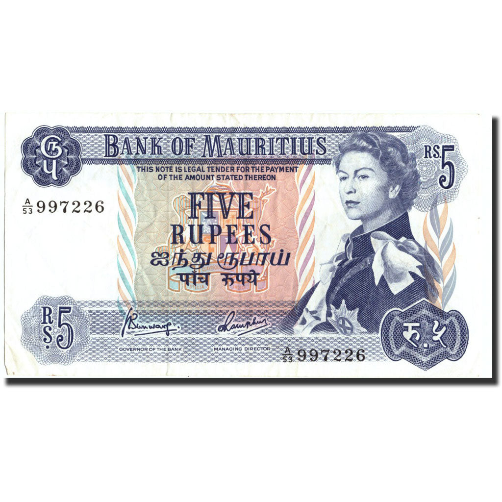 Mauritius, 5 Rupees, Undated (1967), KM:30c, TTB