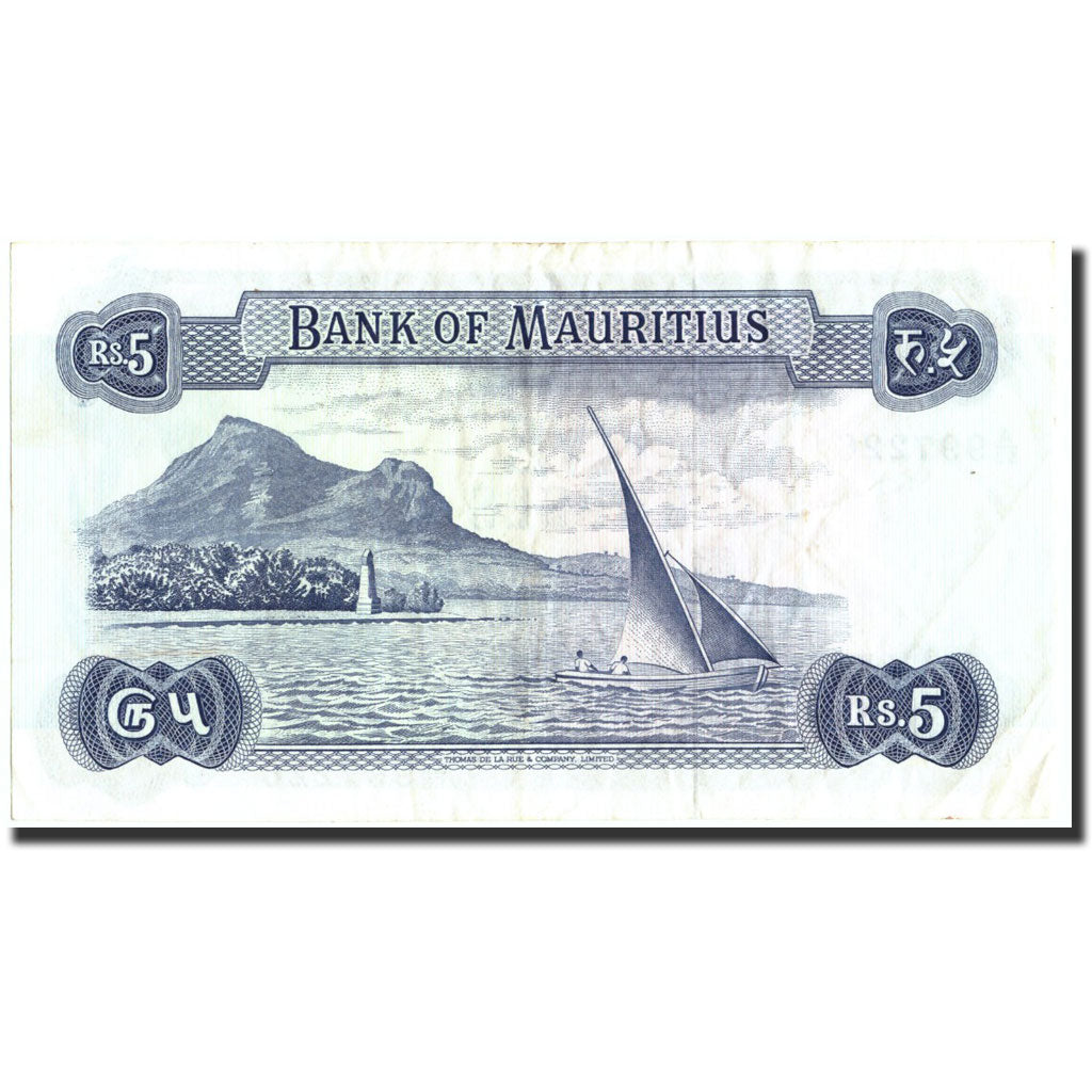 Mauritius, 5 Rupees, Undated (1967), KM:30c, TTB