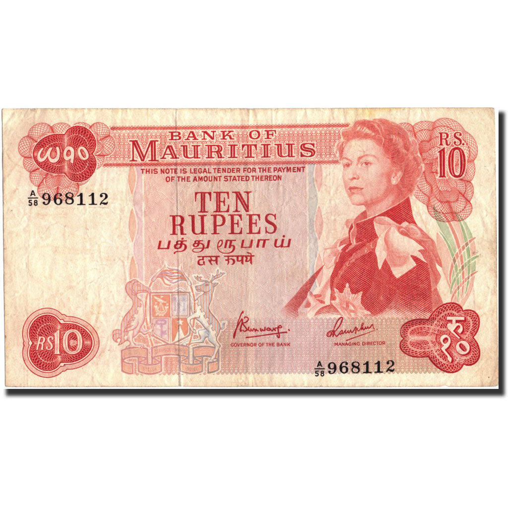 Mauritius, 10 Rupees, Undated (1967), KM:31c, BB