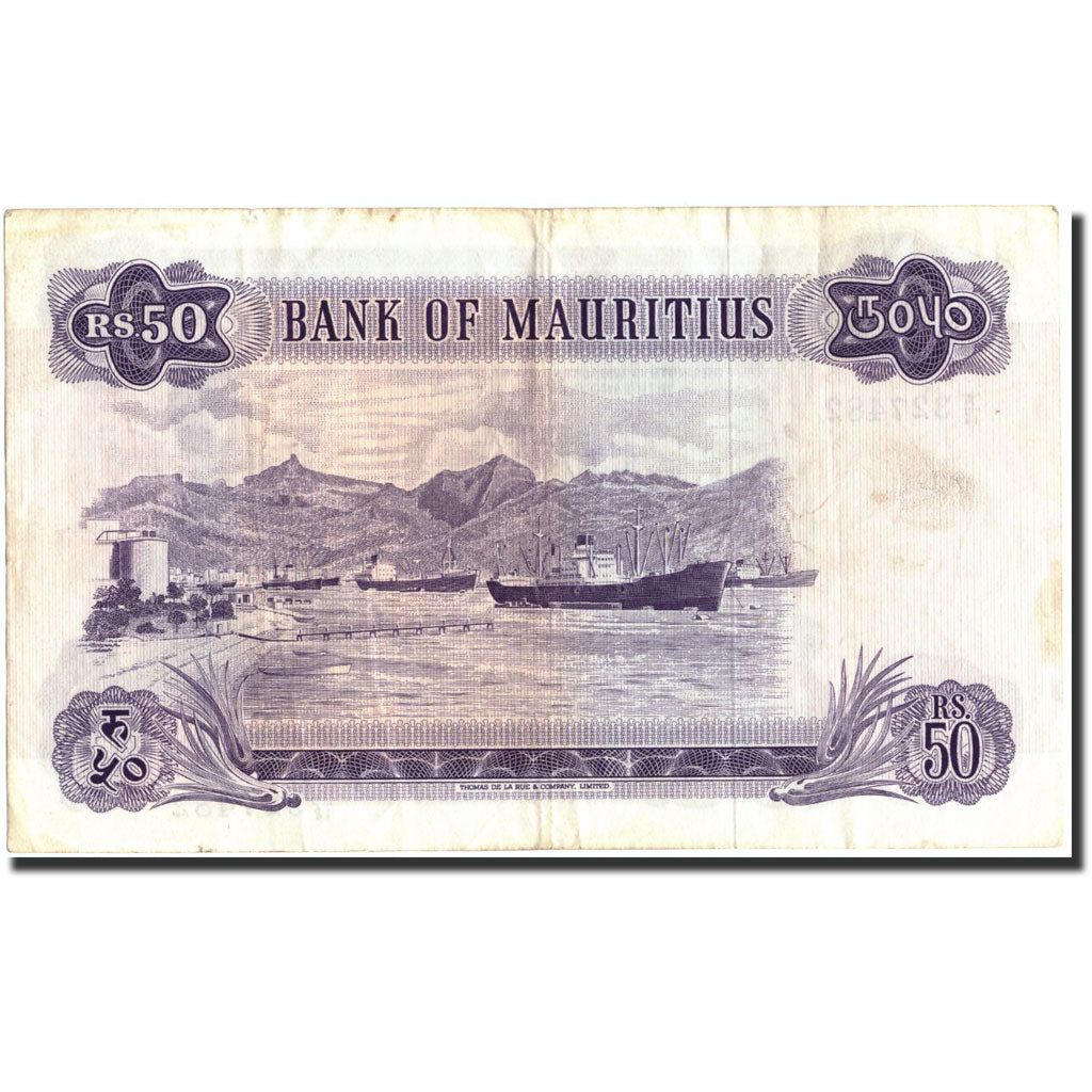 Banknote, Mauritius, 50 Rupees, Undated (1967), Undated, KM:33c, EF(40-45)