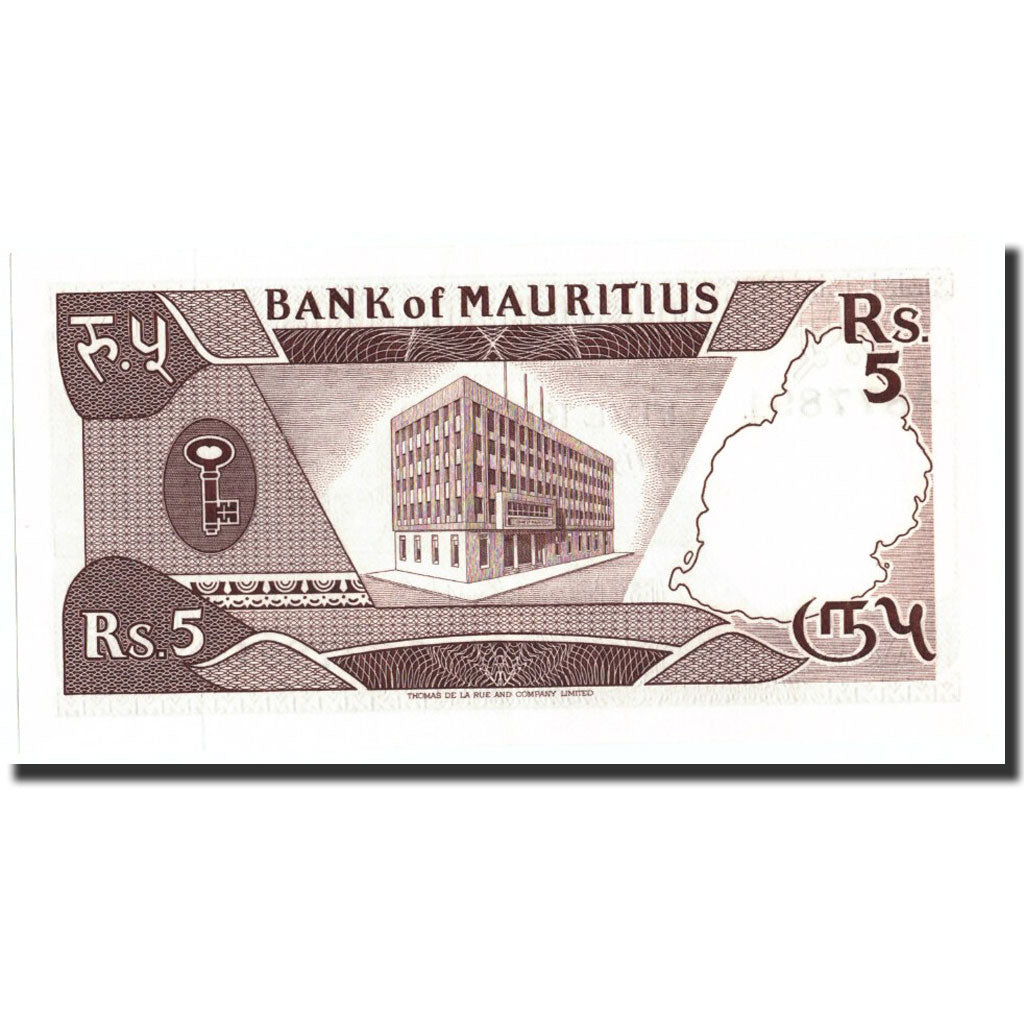 Mauritius, 5 Rupees, Undated (1985), KM:34, UNC(65-70)