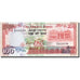 Banknote, Mauritius, 100 Rupees, Undated (1986), Undated, KM:38, AU(50-53)