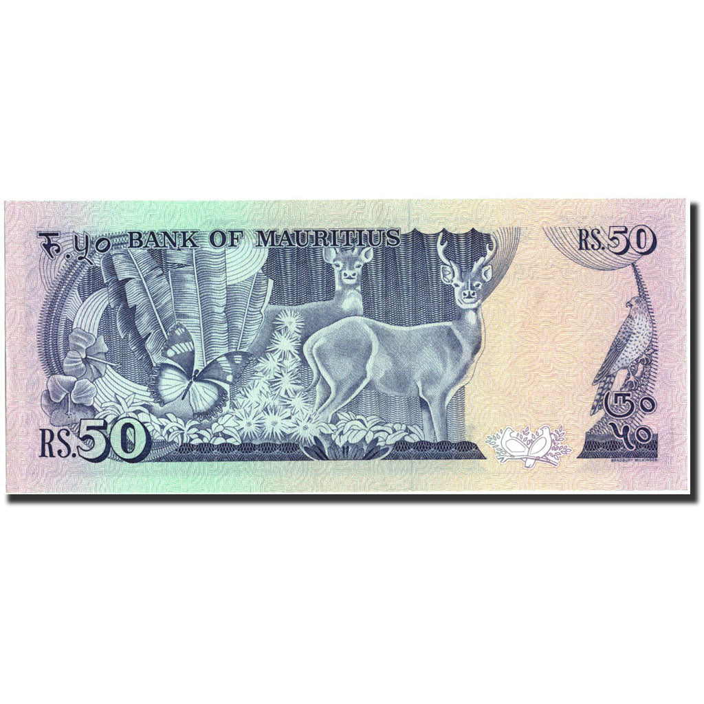 Mauritius, 50 Rupees, Undated (1986), KM:37a, FDS