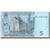 Banknot, Ukraina, 5 Hryven, 2005, 2005, KM:118b, AU(55-58)