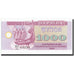 Banknote, Ukraine, 1000 Karbovantsiv, 1992, 1992, KM:91a, UNC(65-70)