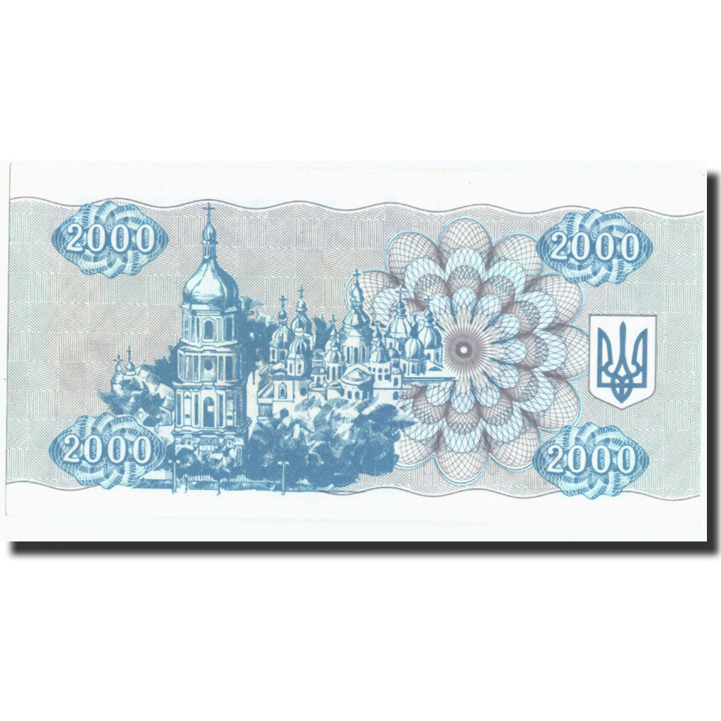 Banknote, Ukraine, 2000 Karbovantsiv, 1993, 1993, KM:92a, UNC(65-70)