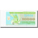 Ukraine, 10,000 Karbovantsiv, 1993, 1993, KM:94a, UNC(63)