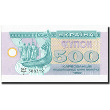 Banknote, Ukraine, 500 Karbovantsiv, 1992, 1992, KM:90a, UNC(65-70)