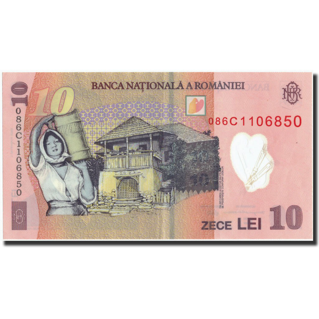 Banknote, Romania, 10 Lei, 2005, 2005-07-01, KM:119d, AU(55-58)