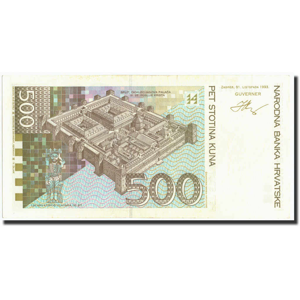 Banknote, Croatia, 500 Kuna, 1993, 1993-10-31, KM:34a, AU(50-53)
