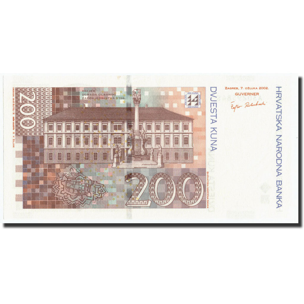 Croatie, 200 Kuna, 1993, 1993-10-31, KM:33a, NEUF