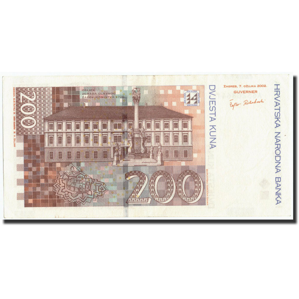 Banknote, Croatia, 200 Kuna, 1993, 1993-10-31, KM:33a, AU(55-58)