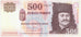 Geldschein, Ungarn, 500 Forint, 2010, 2010, KM:196c, VZ+