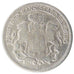 GERMAN STATES, 2 Mark, 1876, Hambourg, KM #604, VF(20-25), Silver, 10.80