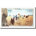 Cambodia, 100 Riels, Undated (1993-99), KM:R5, UNC(65-70)