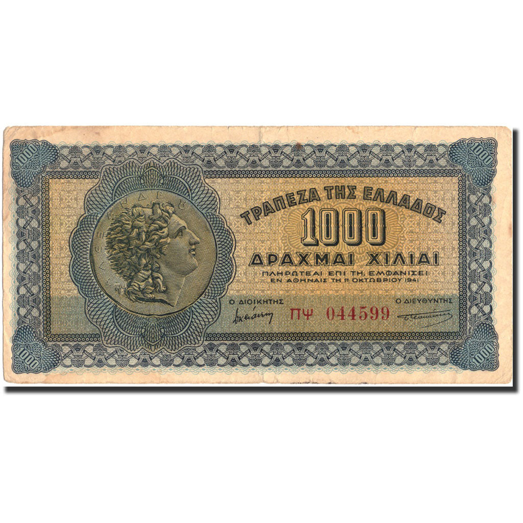 Banknote, Greece, 1000 Drachmai, 1941, 1941-10-01, KM:117a, VF(30-35)