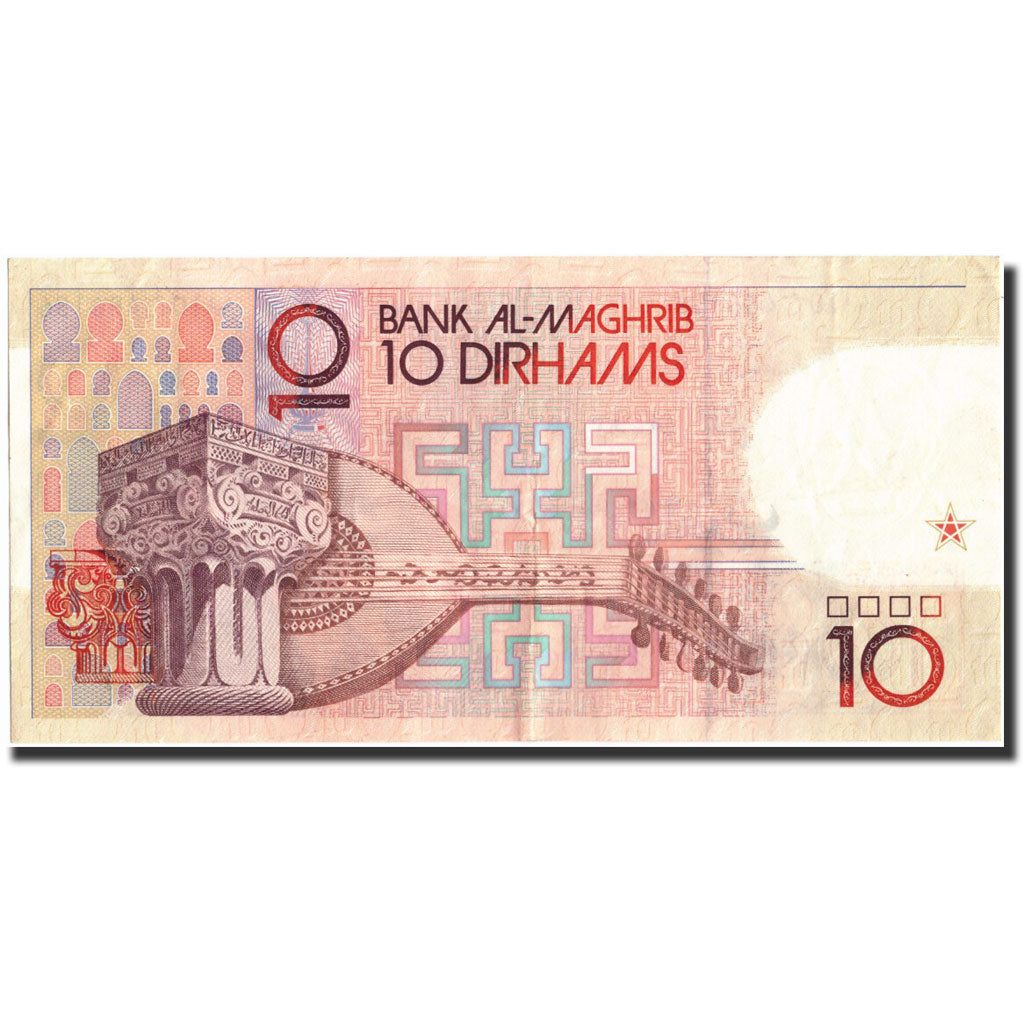 Banknote, Morocco, 10 Dirhams, 1987, 1987, KM:60b, AU(55-58)