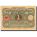 Banconote, Germania, 1 Mark, 1920, KM:58, 1920, SPL