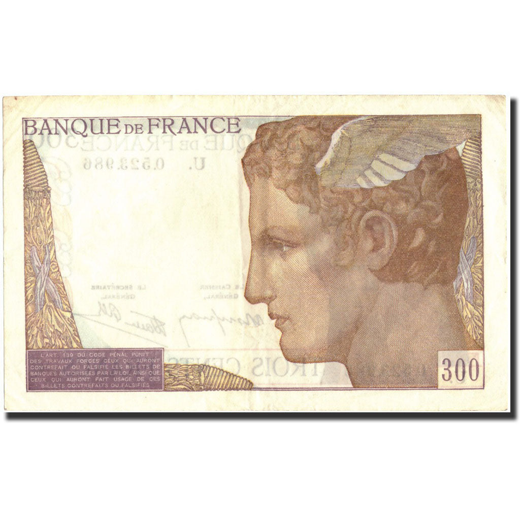 Banknote, France, 300 Francs, 300 F 1938-1939, 1939, Undated (1939), AU(50-53)