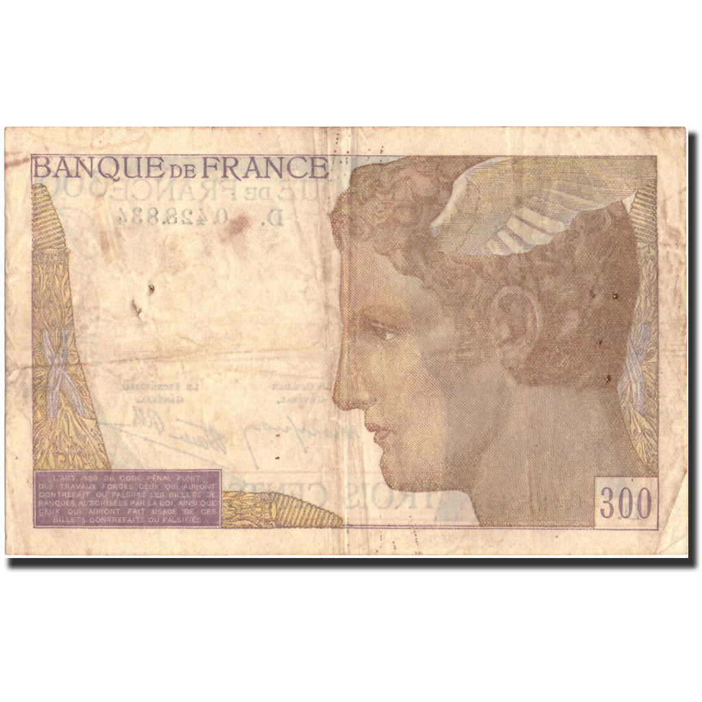 Francia, 300 Francs, 300 F 1938-1939, 1938, 1938, BC, Fayette:29.1, KM:87a