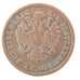 AUSTRIA, 4 Kreuzer, 1864, Kremnitz, KM #2194, EF(40-45), Copper, 13.00