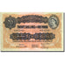 Biljet, OOST AFRIKA, 20 Shillings = 1 Pound, 1955, 1955-01-01, KM:35, SUP+
