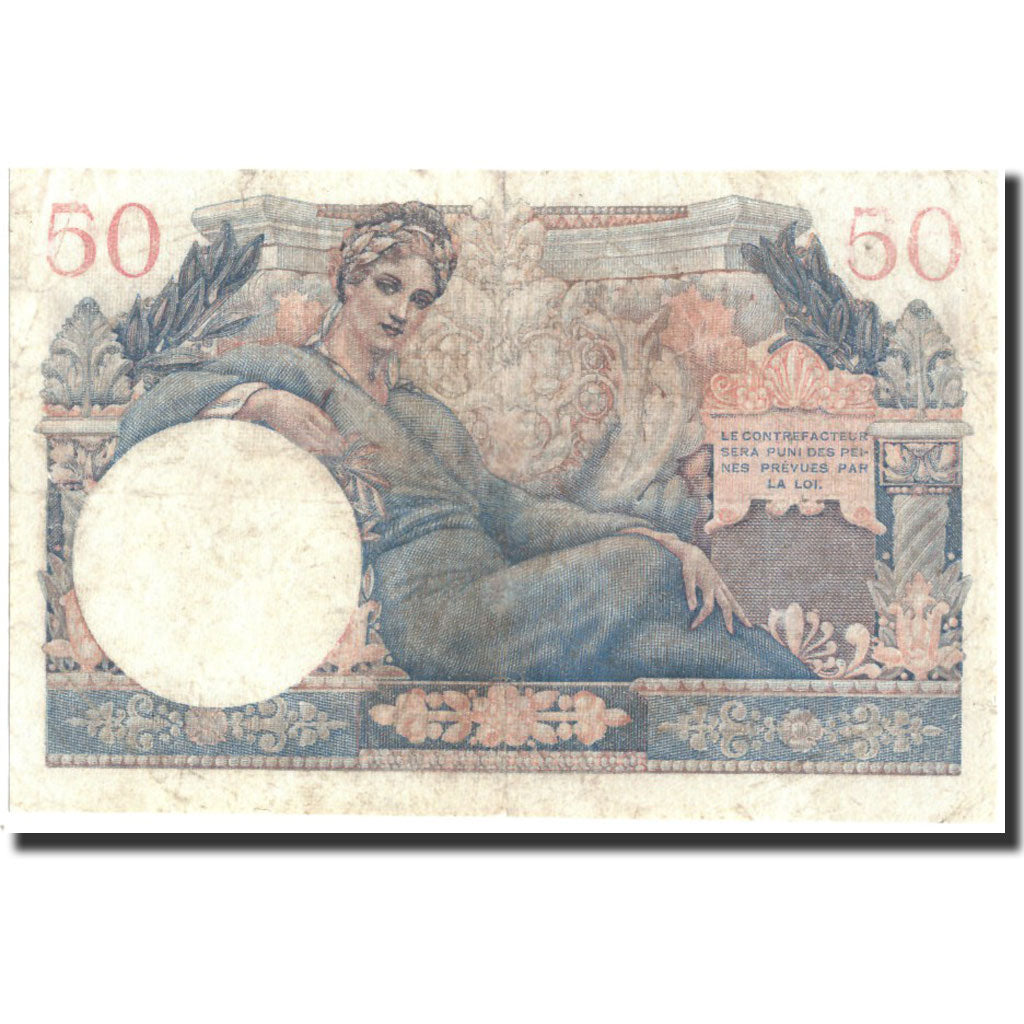 France, 50 Francs, 1947 French Treasury, 1947, 1947, TB, Fayette:VF31.1, KM:M8