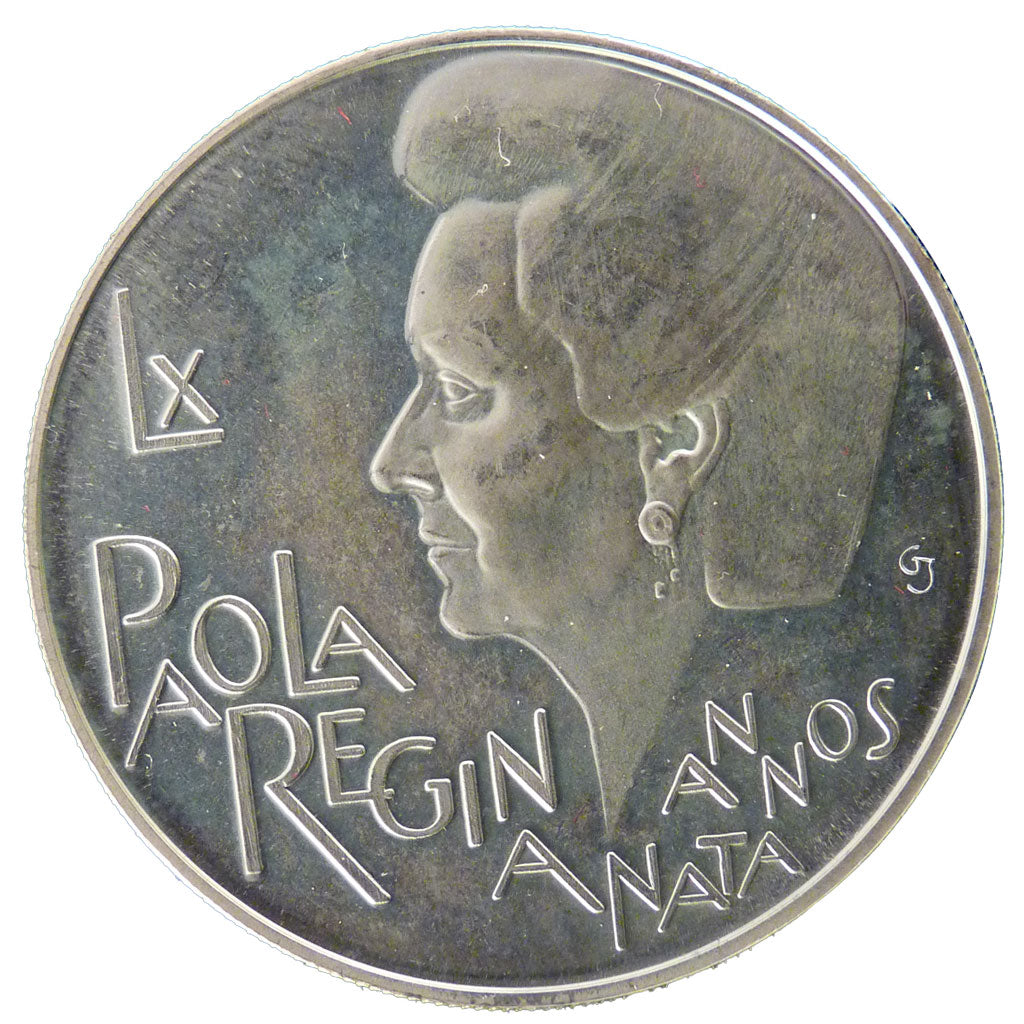 Belgium, 250 Francs, KM #207, MS(65-70), Silver, 18.40