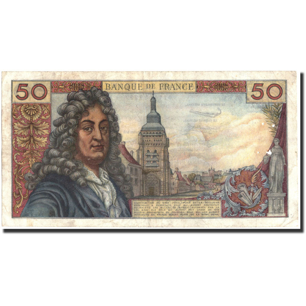 France, 50 Francs, 50 F 1962-1976 ''Racine'', 1963, 1963-07-11, VF(30-35)