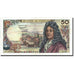 France, 50 Francs, 50 F 1962-1976 ''Racine'', 1962, 1962-12-06, EF(40-45)