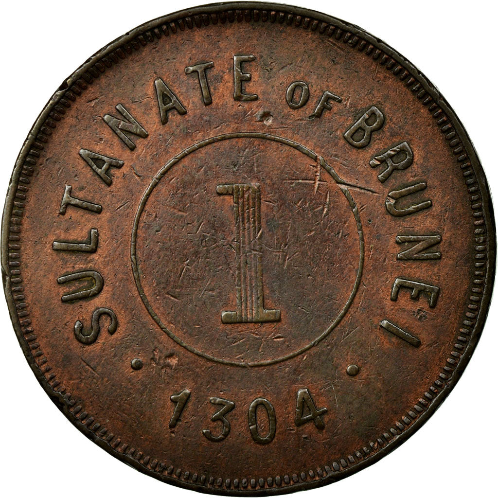 Monnaie, BRUNEI, Cent, 1886, TTB, Cuivre, KM:3