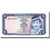 Banknote, BRUNEI, 1 Ringgit, 1985, 1985, KM:6c, UNC(65-70)