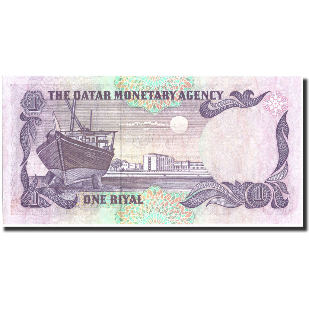 Geldschein, Qatar, 1 Riyal, Undated (1985), KM:13a, UNZ