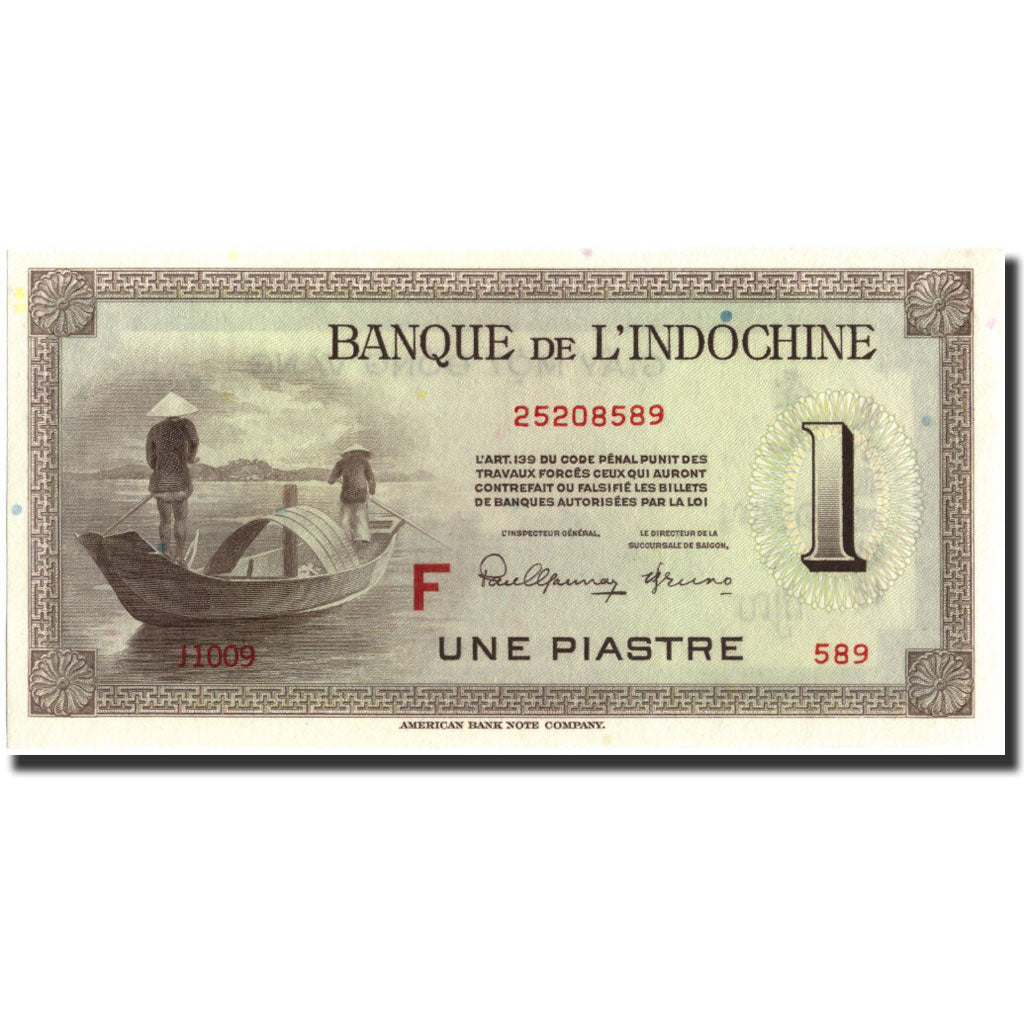 Banknote, FRENCH INDO-CHINA, 1 Piastre, Undated (1951), Undated, KM:76c