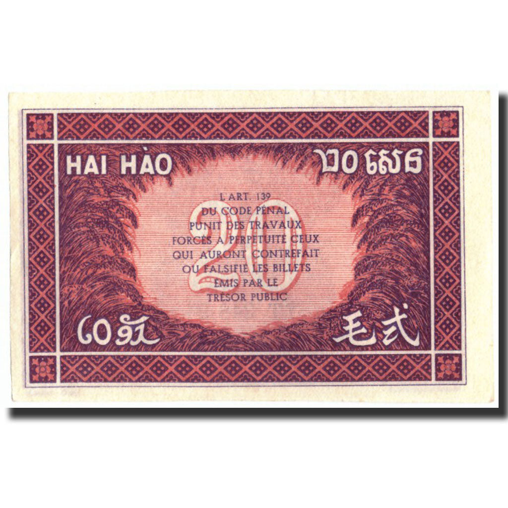 Banknote, FRENCH INDO-CHINA, 20 Cents, Undated (1942), Undated, KM:90