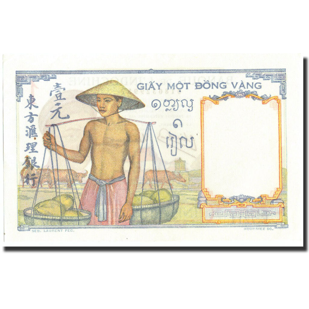 Geldschein, FRENCH INDO-CHINA, 1 Piastre, Undated (1932-39), Undated, KM:54c
