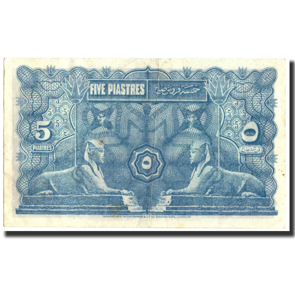 Banknote, Egypt, 5 Piastres, 1918, 1918-06-01, KM:162, AU(50-53)