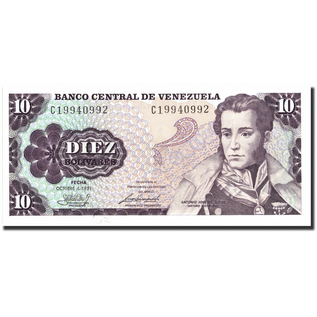 Banknote, Venezuela, 10 Bolívares, 1981, 1981-10-06, KM:60a, UNC(65-70)