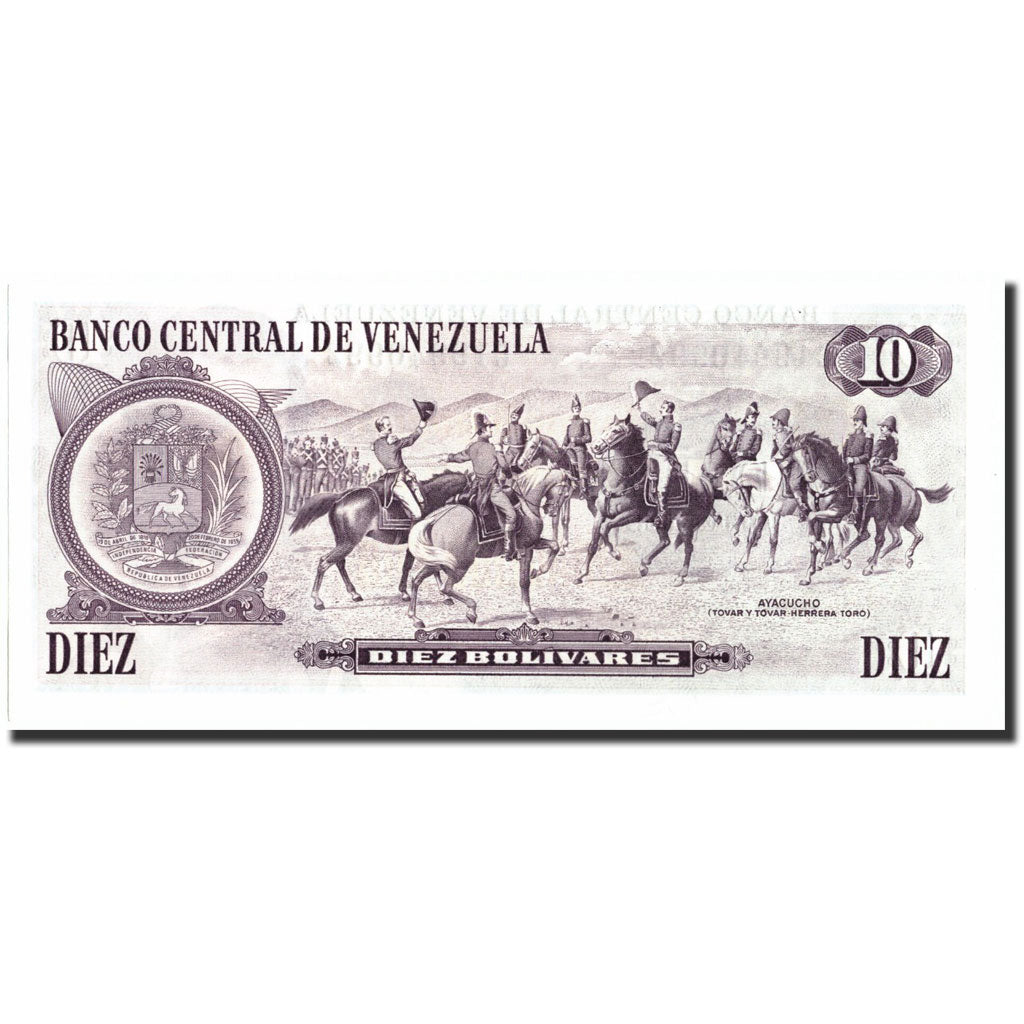 Banknote, Venezuela, 10 Bolívares, 1981, 1981-10-06, KM:60a, UNC(65-70)