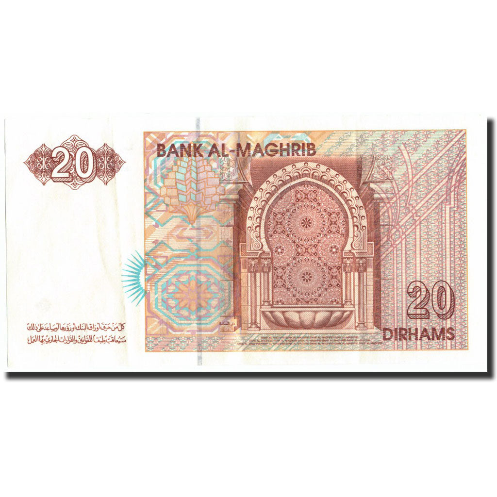Banknote, Morocco, 20 Dirhams, 1996, 1996, KM:67a, AU(50-53)