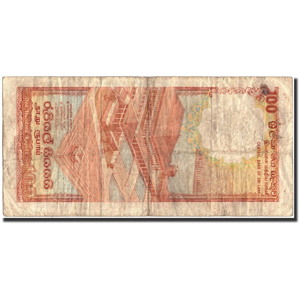 Banknote, Sri Lanka, 100 Rupees, 1988, 1988-02-01, KM:99b, VG(8-10)