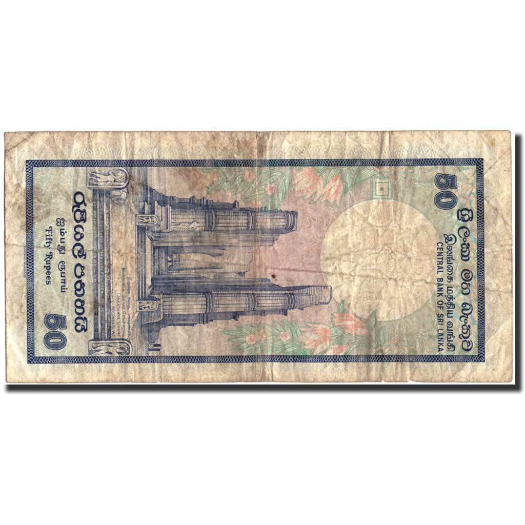 Banknote, Sri Lanka, 50 Rupees, 1989, 1989-02-21, KM:98b, VG(8-10)