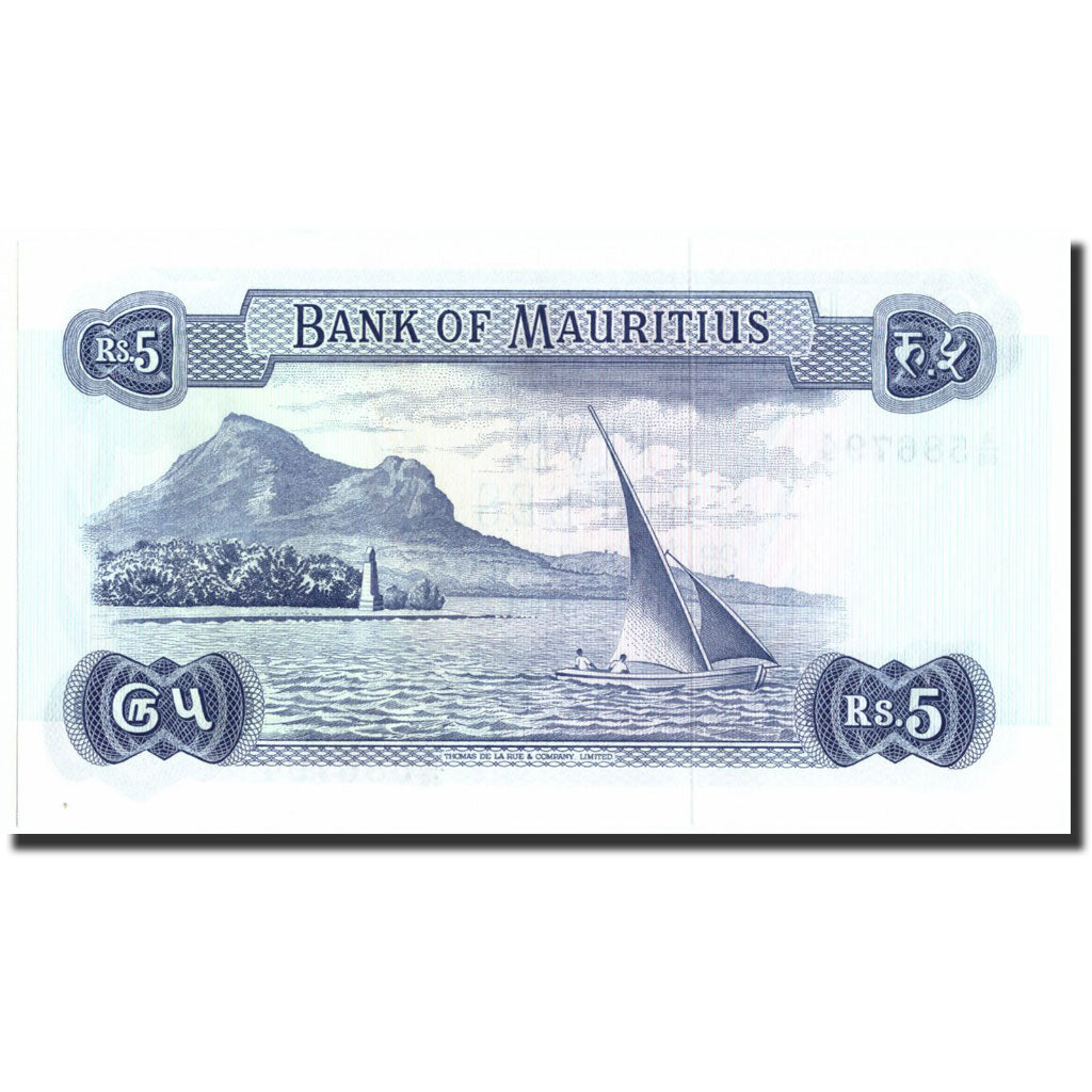 Geldschein, Mauritius, 5 Rupees, Undated (1967), Undated, KM:30c, UNZ