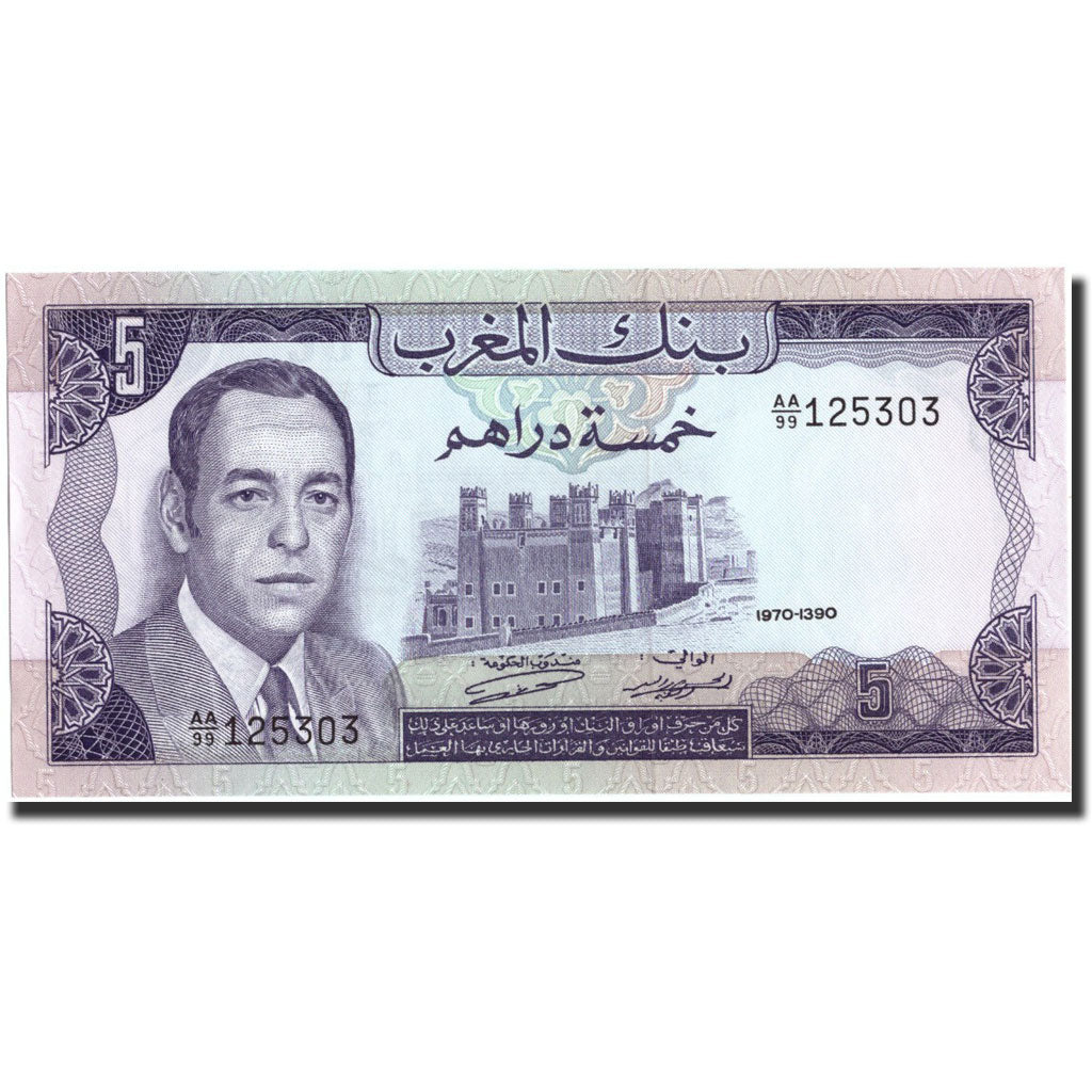 Billet, Maroc, 5 Dirhams, 1970, 1970, KM:56a, NEUF