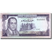 Billet, Maroc, 5 Dirhams, 1970, 1970, KM:56a, NEUF
