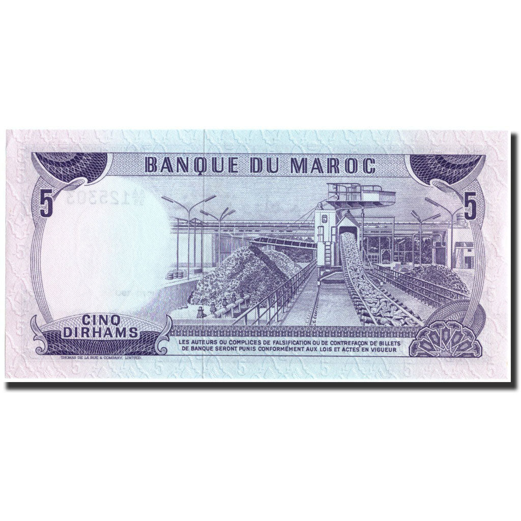 Billet, Maroc, 5 Dirhams, 1970, 1970, KM:56a, NEUF