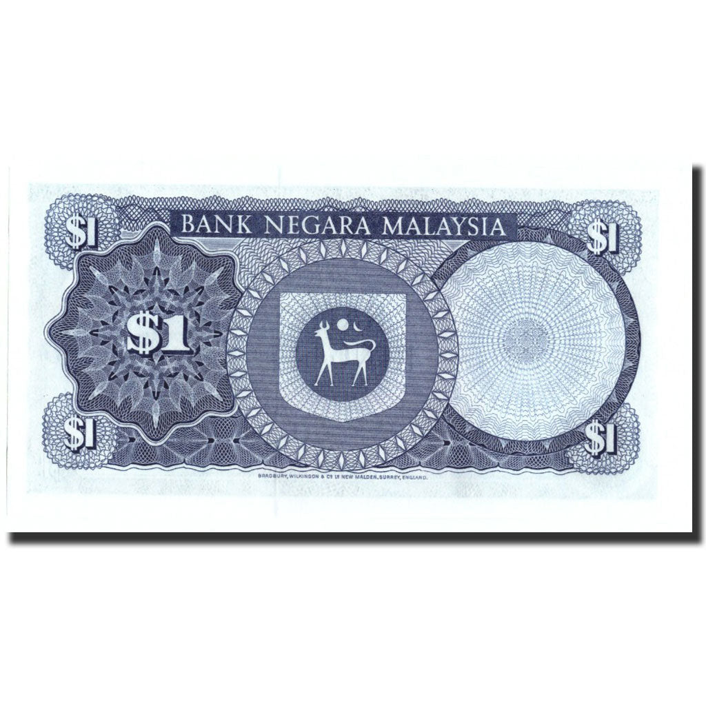 Banknote, Malaysia, 1 Ringgit, undated (1976-81), Undated, KM:13b, UNC(65-70)