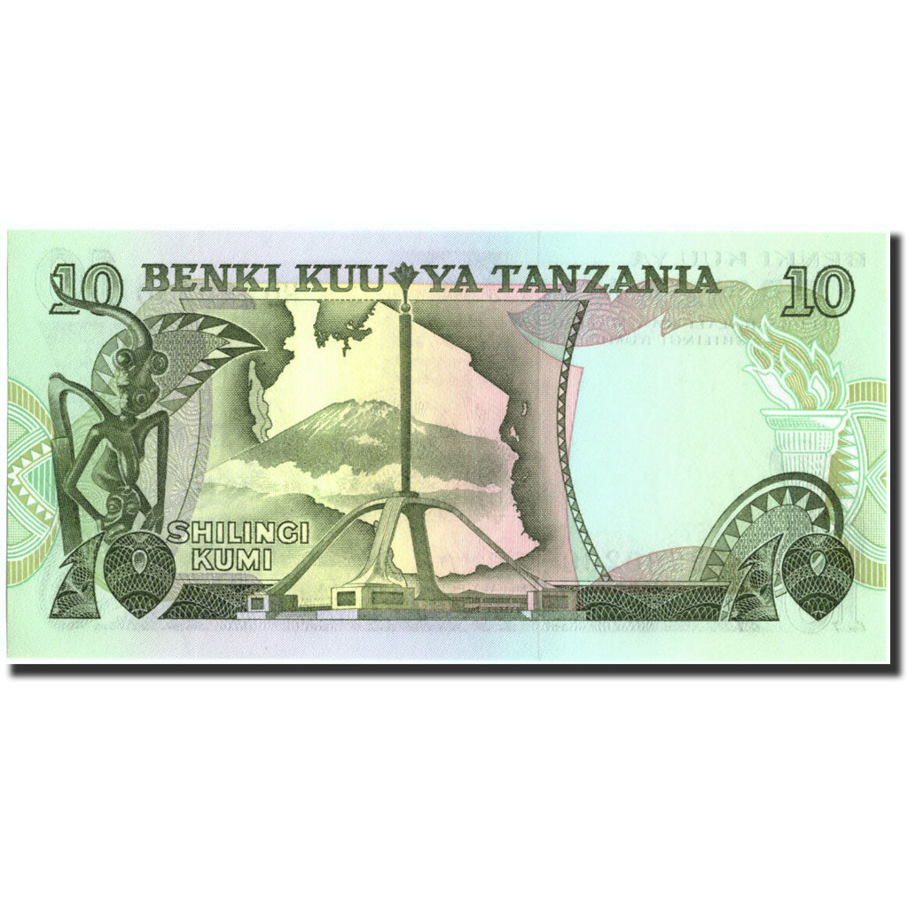 Banknote, Tanzania, 10 Shilingi, Undated (1978), Undated, KM:6c, UNC(65-70)