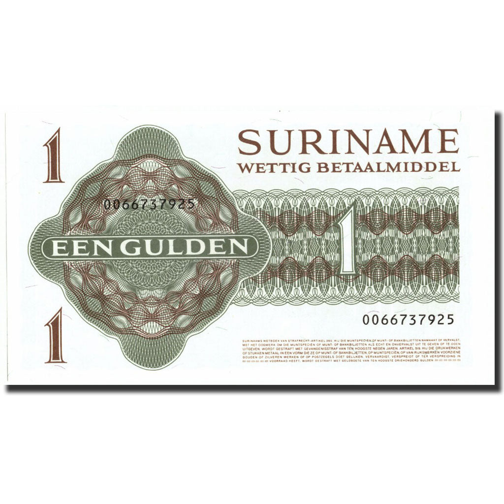 Banknote, Surinam, 1 Gulden, 1984, 1984-12-01, KM:116h, UNC(65-70)